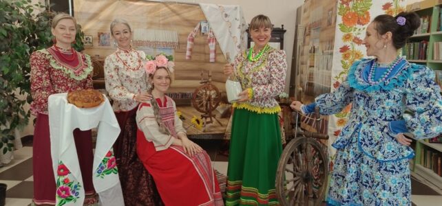 День семьи, любвии верности!