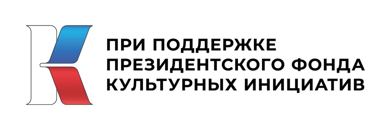 Лето 2023 радует отличными новостями!