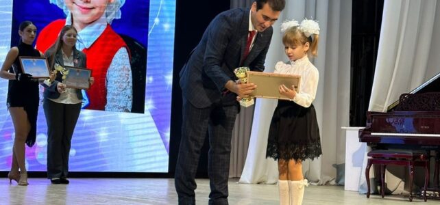 ЗВЕЗДА ПОДРОСТКА-2023!!!