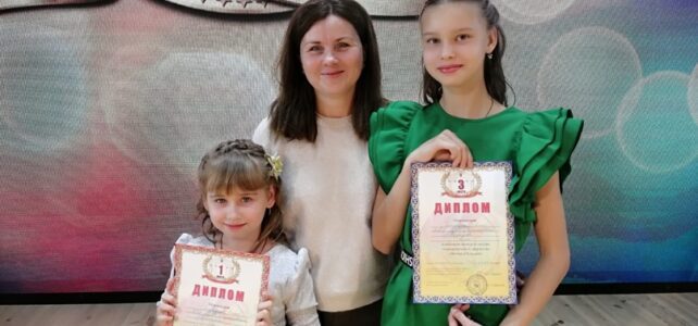 ПОЗДРАВЛЯЕМ МАСТЕРСКУЮ ЭСТРАДНОГО ВОКАЛА