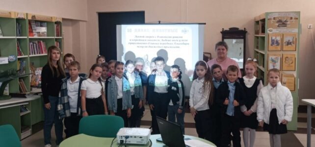 «В необычном мире животных». Познавательный час.