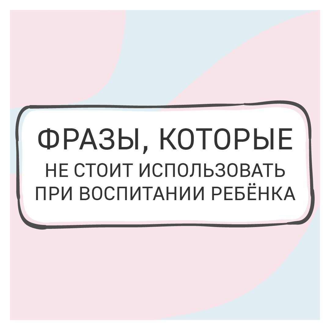 Как воспитать в ребёнке самостоятельность и ответственность?