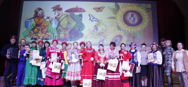 фестиваль "Сами с усами".