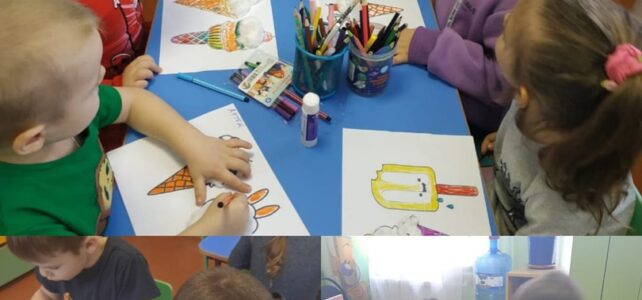 "Эскимо". Познавательный час.