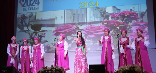 Фестиваль роз