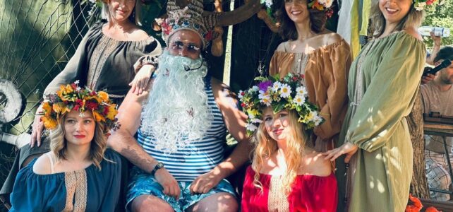 день Нептуна