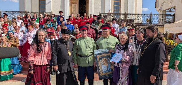 Фестиваль «Казаки Дона». Фестиваль "Казаки Дона".