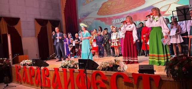 «КАРАВАЙФЕСТ». Фестиваль русского гостеприимства. "КАРАВАЙФЕСТ". Фестиваль русского гостеприимства.