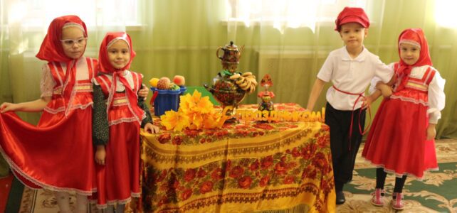 «Покровские посиделки». Познавательно-игровая программа. "Покровские посиделки". Познавательно-игровая программа.