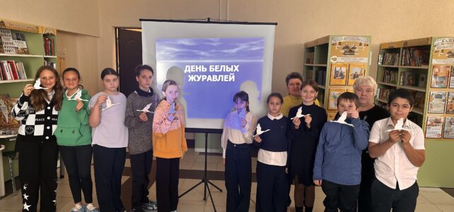 «Там, где память там слеза». "Там, где память там слеза".