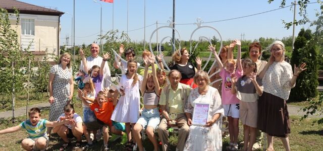 День семьи. любви и верности!