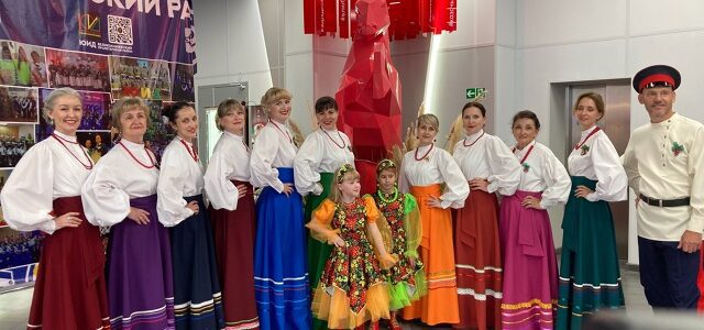 Насыщенный день