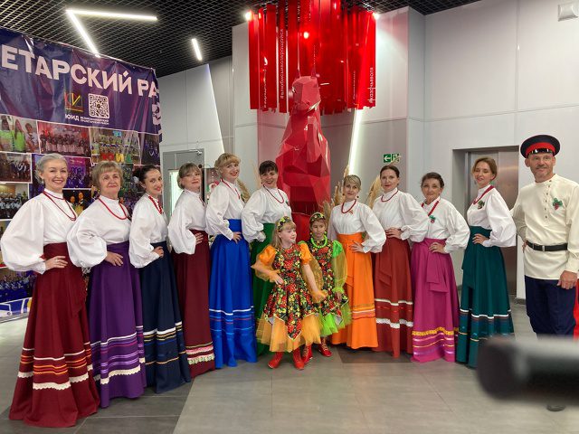 Насыщенный день