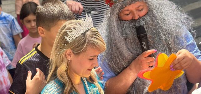 Летнее настроение!!!