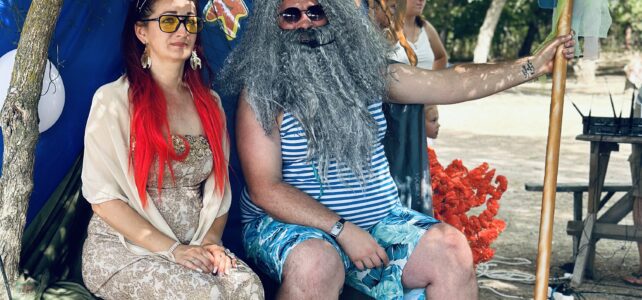 День Нептуна.