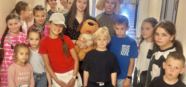 «#ЛЕТОВМЕСТЕ»