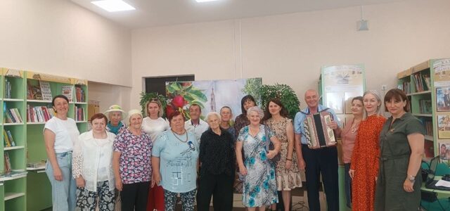 Долгожданная встреча.