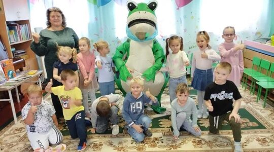 Ребятам о зверятах.