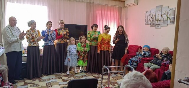 С праздником!