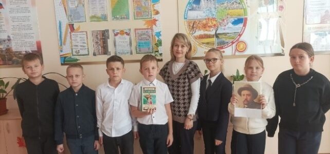 А.И.Куприн «Жизнь и творчество»