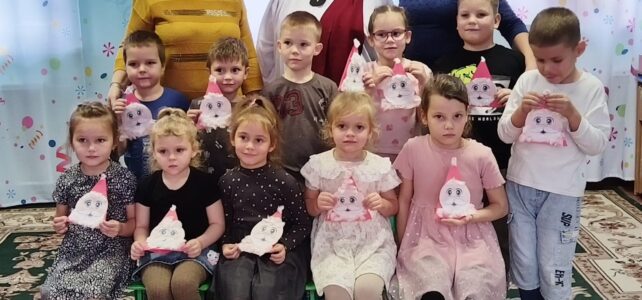 «День рождения Деда Мороза».