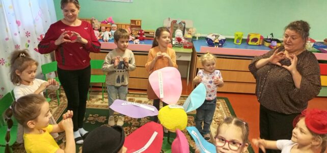 «Все начинается с добра».