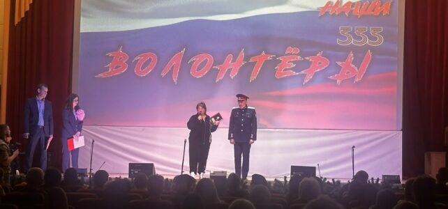 «ВМЕСТЕ К ПОБЕДЕ» «ВМЕСТЕ К ПОБЕДЕ»