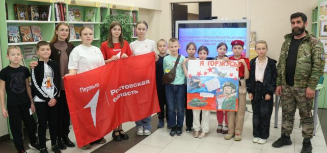 «Я горжусь». «Я горжусь».